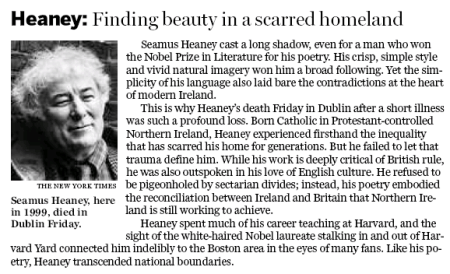 Screen Shot 2013-09-01 at 12.47.49 AM