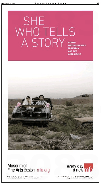 Screen Shot 2013-09-09 at 1.14.14 AM