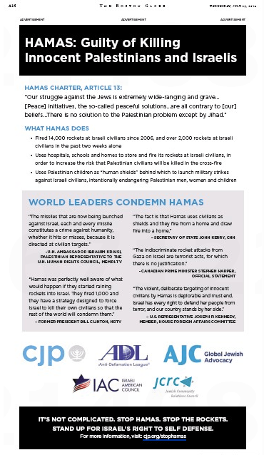 Screen Shot 2014-07-23 at 10.50.14 AM