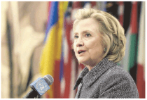 Screen Shot 2015-03-12 at 1.36.07 PM