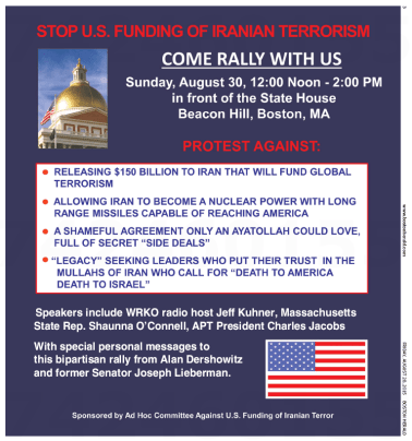 Screen Shot 2015-08-28 at 1.53.56 PM